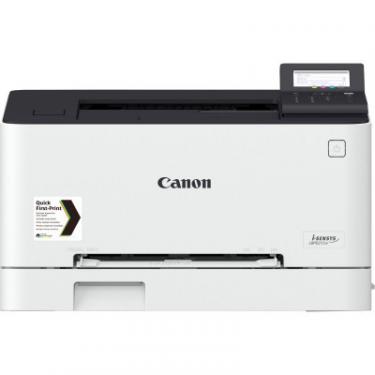 Лазерный принтер Canon i-SENSYS LBP621Cw Фото 2
