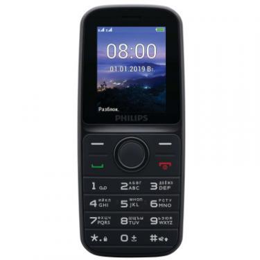 Мобильный телефон Philips Xenium E109 Black Фото