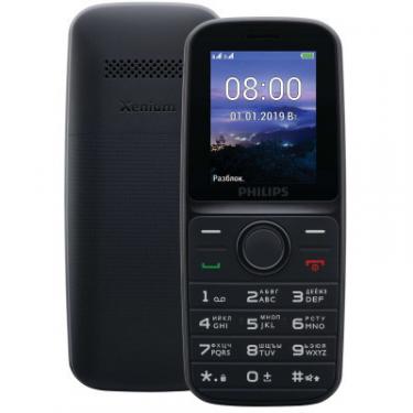 Мобильный телефон Philips Xenium E109 Black Фото 2