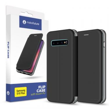Чехол для мобильного телефона MakeFuture Flip Case (Soft-Touch PU) Samsung S10 Plus Black Фото