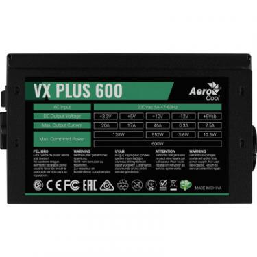 Блок питания AeroCool 600W VX PLUS 600 Фото 2