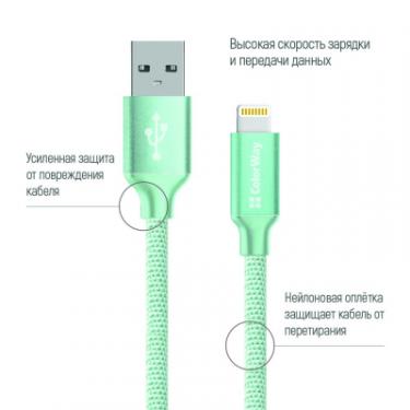 Дата кабель ColorWay USB 2.0 AM to Lightning mint Фото 1
