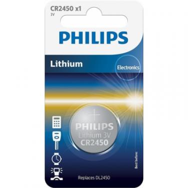 Батарейка Philips CR2450 Lithium * 1 Фото