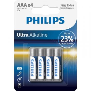 Батарейка Philips AAA LR03 Ultra Alkaline * 4 Фото