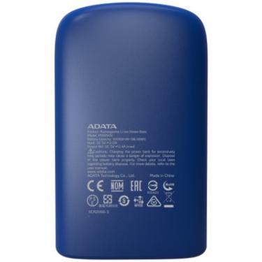 Батарея универсальная ADATA P10050V Dark Blue (10050mAh, 2*5V*2,4A max, cable Фото 1