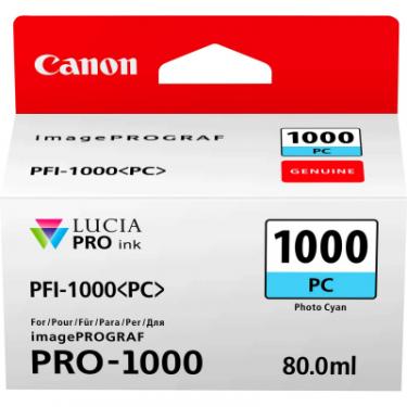 Картридж Canon PFI-1000PC (Photo Cyan) Фото