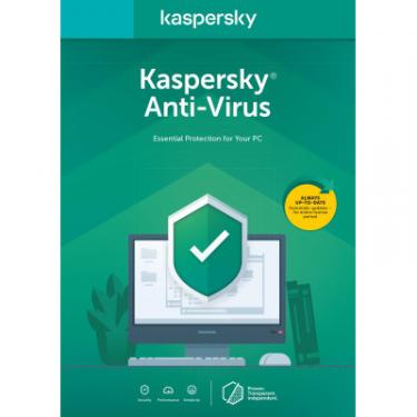 Антивирус Kaspersky Anti-Virus 2020 1 ПК 1 год Base Box (DVD-Box /No D Фото