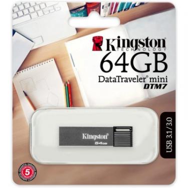USB флеш накопитель Kingston 64GB DT Mini DTM7 USB 3.0 Фото 3