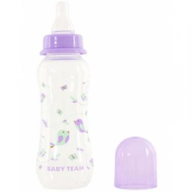 Бутылочка для кормления Baby Team с силиконовой соской, 250 мл фиол Фото 1