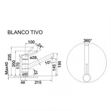 Смеситель Blanco TIVO хром Фото 1