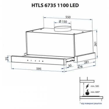 Вытяжка кухонная Minola HTLS 6735 WH 1100 LED Фото 11