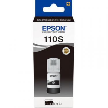 Контейнер с чернилами Epson 110S black 2K Фото