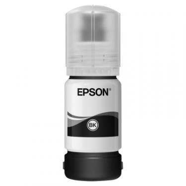 Контейнер с чернилами Epson 110S black 2K Фото 2