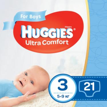 Подгузники Huggies Ultra Comfort 3 для мальчиков (5-9 кг) 21 шт Фото