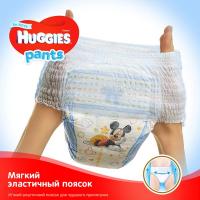 Подгузники Huggies Pants 3 для мальчиков (6-11 кг) 2*44 шт Фото 2