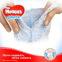 Подгузники Huggies Pants 3 для мальчиков (6-11 кг) 2*44 шт Фото 3