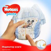 Подгузники Huggies Pants 3 для мальчиков (6-11 кг) 2*44 шт Фото 4