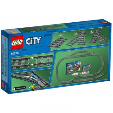 Конструктор LEGO City Железнодорожные стрелки 8 деталей Фото 3