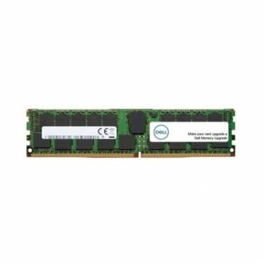 Модуль памяти для сервера Dell DDR4 16GB ECC RDIMM 2666MHz 2Rx4 1.2V CL19 Фото