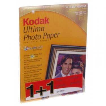 Бумага Kodak A4 Ultima Glossy 270г, 15c Фото