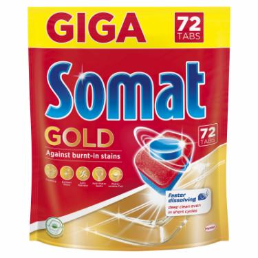 Таблетки для посудомоечных машин Somat Gold 72 шт Фото