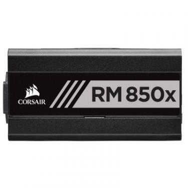 Блок питания Corsair 850W RM850x Фото 2