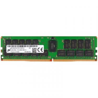 Модуль памяти для сервера Micron DDR4 32Gb ECC RDIMM 2666MHz 2Rx4 1.2V CL19 Фото