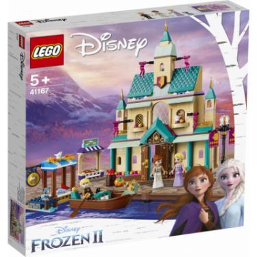 Конструктор LEGO Disney Princess Frozen 2 Деревня в Эренделле 521 д Фото
