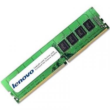 Модуль памяти для сервера Lenovo DDR4 16GB ECC RDIMM 2933MHz 2Rx8 1.2V CL21 Фото