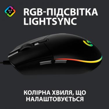 Мышка Logitech G102 Lightsync Black Фото 1