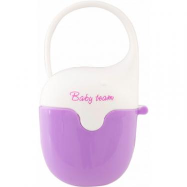 Контейнер для пустышек Baby Team фиолетово-белый Фото