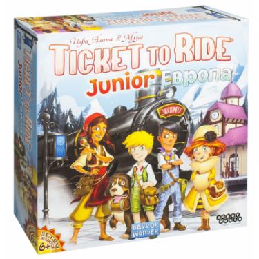 Настольная игра Hobby World Ticket to Ride Junior: Європа 6+ Фото