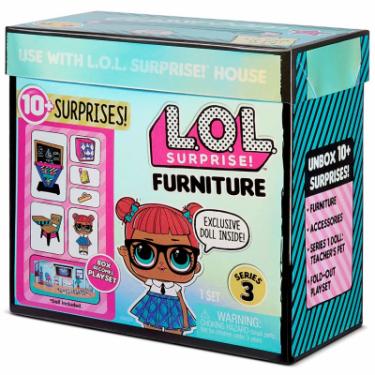 Кукла L.O.L. Surprise! Furniture S2 - Класс Умницы Фото