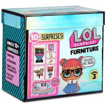 Кукла L.O.L. Surprise! Furniture S2 - Класс Умницы Фото 4