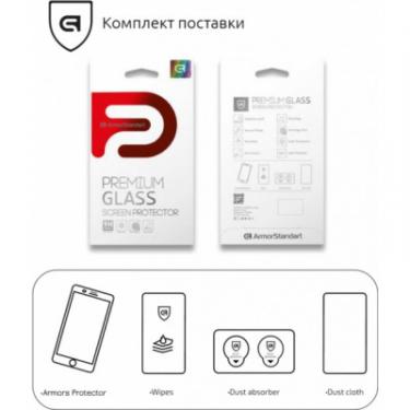 Стекло защитное Armorstandart Glass.CR Apple iPhone 11 Pro/Xs Фото 3