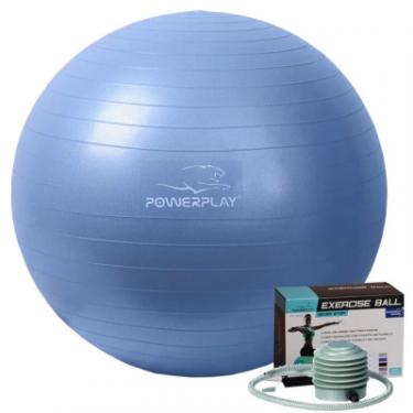 Мяч для фитнеса PowerPlay 4001 65см Блакитний + помпа Фото