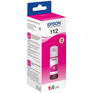Контейнер с чернилами Epson 112 EcoTank Pigment Magent ink Фото