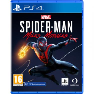 Игра Sony Marvel Spider-Man. Miles Morales [PS4, Russian ver Фото 3