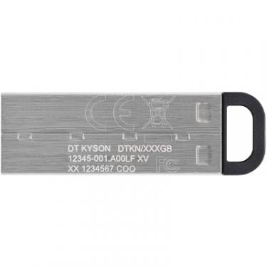 USB флеш накопитель Kingston 32GB DT Kyson Silver/Black USB 3.2 Фото 2