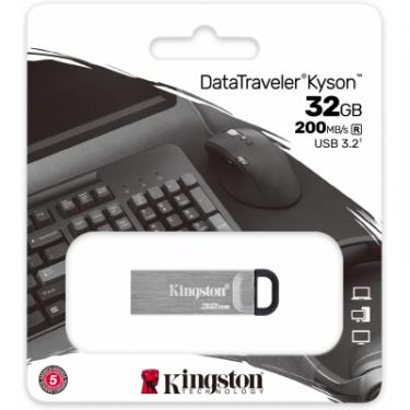USB флеш накопитель Kingston 32GB DT Kyson Silver/Black USB 3.2 Фото 3