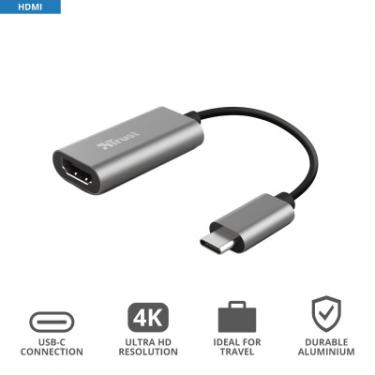 Переходник Trust USB-C to HDMI Adapter Фото 8