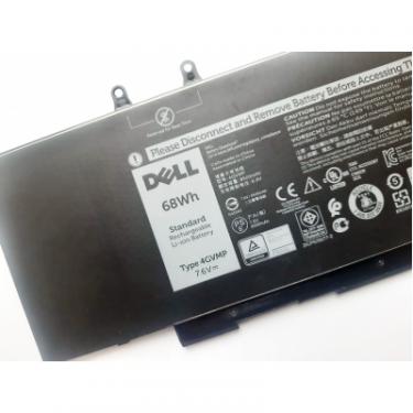 Аккумулятор для ноутбука Dell Latitude 5500 4GVMP, 68Wh (8500mAh), 4cell, 7.6V, Фото 2