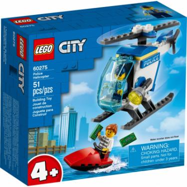 Конструктор LEGO City Police Полицейский вертолет 51 деталь Фото