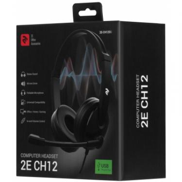 Наушники 2E CH12 On-Ear USB Фото 6