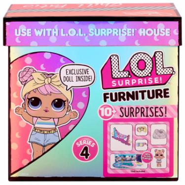 Кукла L.O.L. Surprise! серии Furniture - Леди-Релакс Фото
