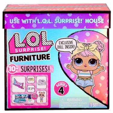 Кукла L.O.L. Surprise! серии Furniture - Леди-Релакс Фото 6