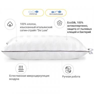 Подушка MirSon антиаллергенная Royal Eco-Soft Hand Made 500 высок Фото 1