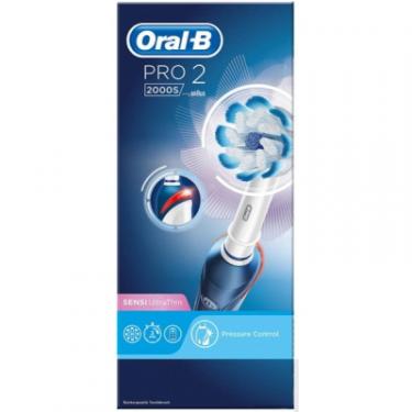 Электрическая зубная щетка Oral-B PRO2 2000 D 501.513.2 SU Sensi Ultrathin Фото 1