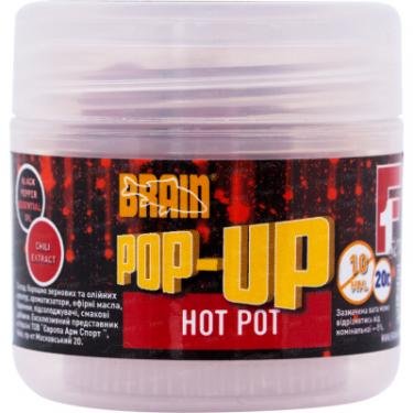 Бойл Brain fishing Pop-Up F1 Hot pot (спеції) 08mm 20g Фото