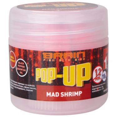 Бойл Brain fishing Pop-Up F1 Mad Shrimp (креветка/спеції) 10mm 20g Фото